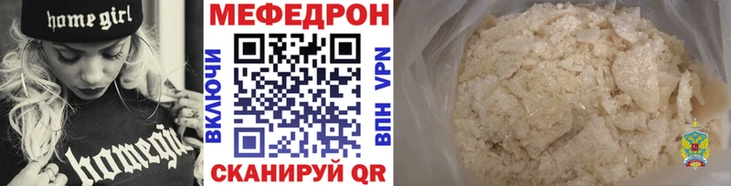 Сколько стоит Разумное Гашиш Бошки Шишки COCAIN А ПВП Мефедрон