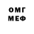 Amphetamine VHQ Scif
