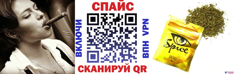 цены наркотик  Разумное  Бутират Butirat 
