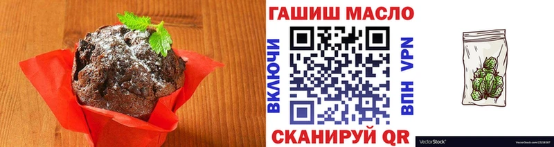 Cannafood конопля  сколько стоит  Разумное 