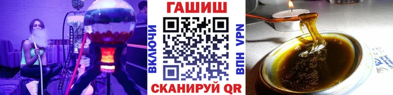 ГАШИШ убойный  что такое   Разумное 