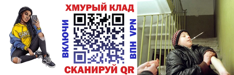 где можно купить   Разумное  ГЕРОИН герыч 