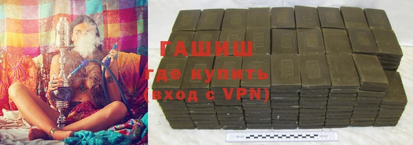 кокаин Нея