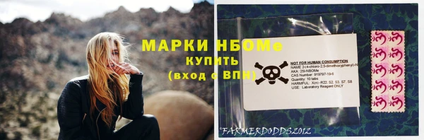 героин Нефтегорск