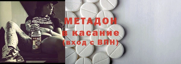 героин Нефтегорск