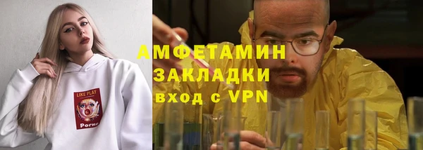 кокаин колумбия Бабаево