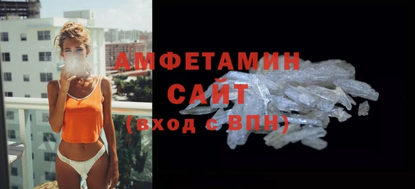 героин Нефтегорск