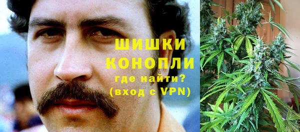 кокаин Нея