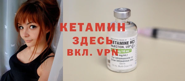 кокаин Нея