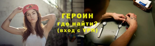 кокаин колумбия Аша