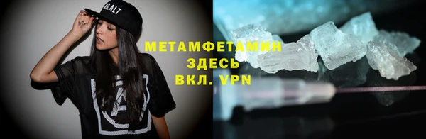 кокаин Нея