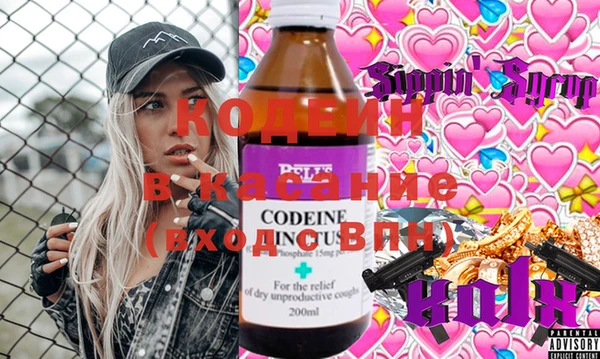 кокаин Нея