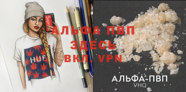 кокаин Нея