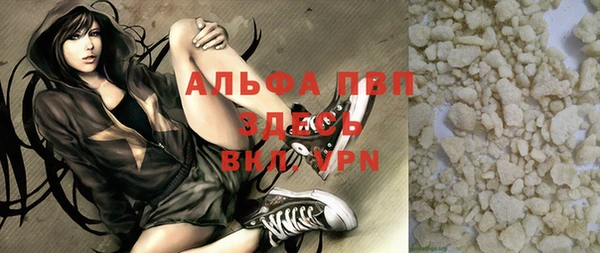 кокаин Нея