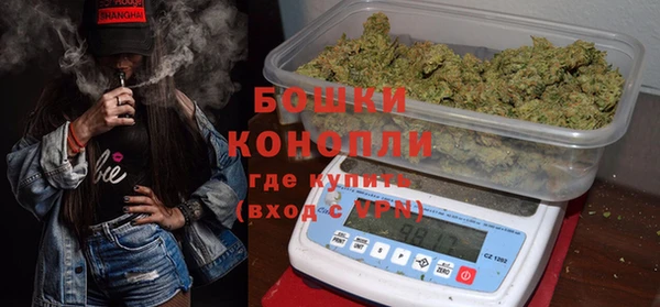 героин Нефтегорск