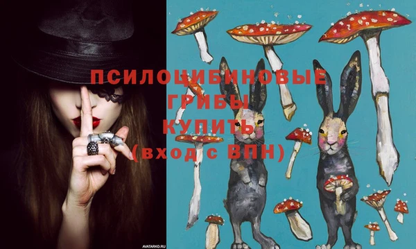 героин Нефтегорск