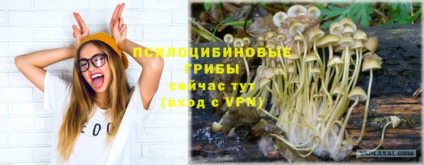кокаин колумбия Бабаево