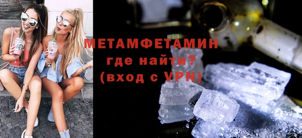 героин Нефтегорск
