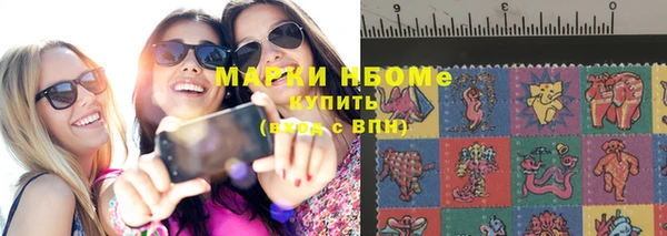 кокаин Нея