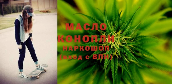 кокаин Нея