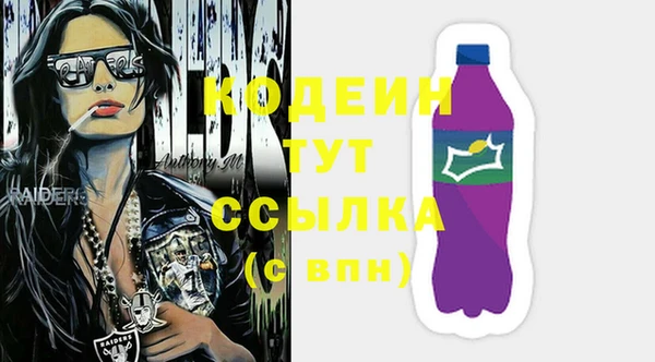 гидропоника Ахтубинск