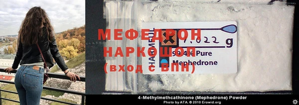героин Нефтегорск